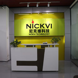 Shenzhen Nickvi Technology Co., Ltd.